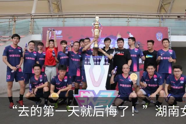“去的第一天就后悔了！”湖南女孩去晒211院校宿舍：心里落差太大了！
