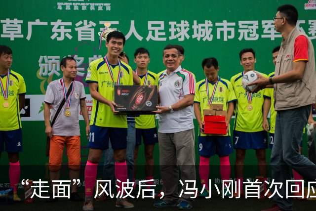 “走面”风波后，冯小刚首次回应，句句不提韩红，却句句戳她心窝