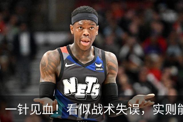 一针见血！看似战术失误，实则能力鸿沟！徐亮董路点评国足败局
