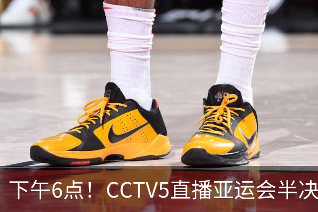 下午6点！CCTV5直播亚运会半决赛，两大主力或复出，郭士强欲带队复仇