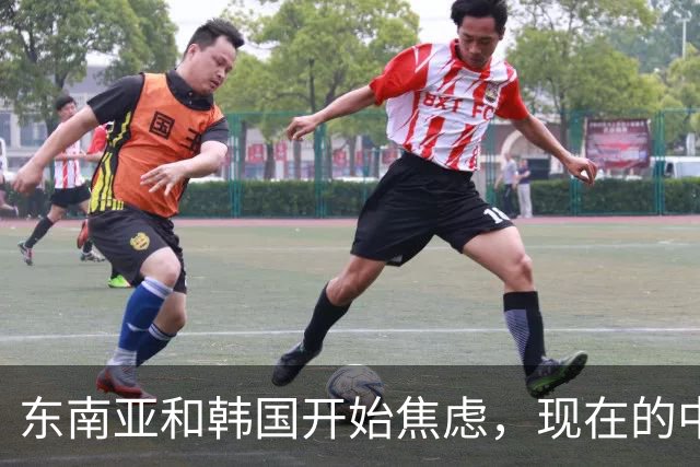 东南亚和韩国开始焦虑，现在的中国河南省，先进制造正悄悄成势