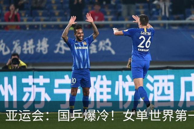 亚运会：国乒爆冷！女单世界第一开门黑，王曼昱1-3不敌朱雨玲