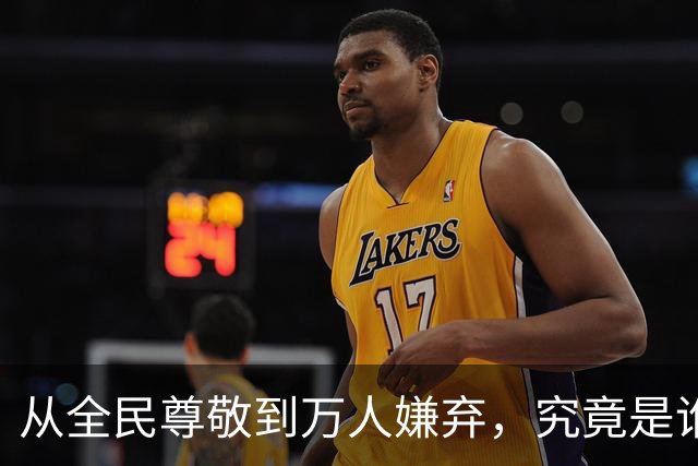 从全民尊敬到万人嫌弃，究竟是谁偷走了工人的社会地位？