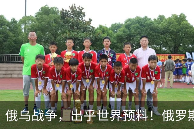 俄乌战争，出乎世界预料！俄罗斯打出了一台战争发动机