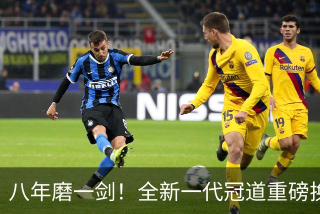 八年磨一剑！全新一代冠道重磅换代，本田这次到底改了多少？
