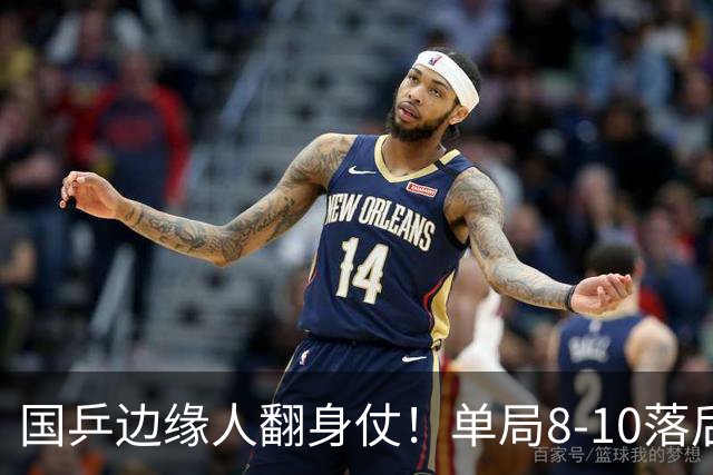 国乒边缘人翻身仗！单局8-10落后逆转 25岁王晓彤三连胜入正赛