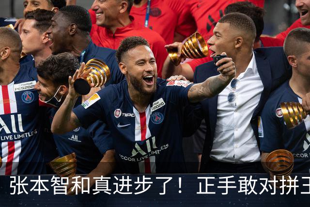 张本智和真进步了！正手敢对拼王楚钦，前三板衔接快，需更警惕了