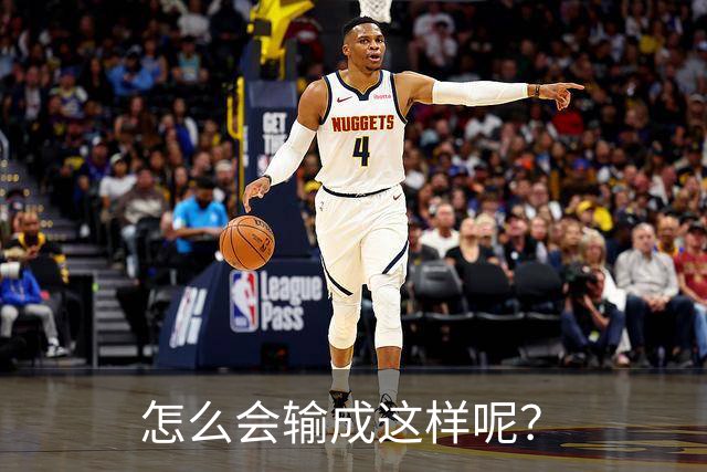 怎么会输成这样呢？