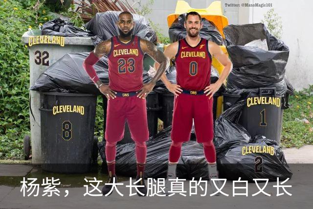 杨紫，这大长腿真的又白又长