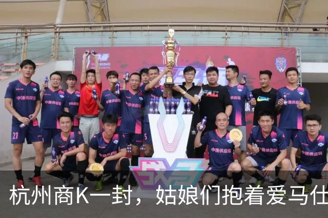 杭州商K一封，姑娘们抱着爱马仕排队套现，相亲市场竟也魔幻起来