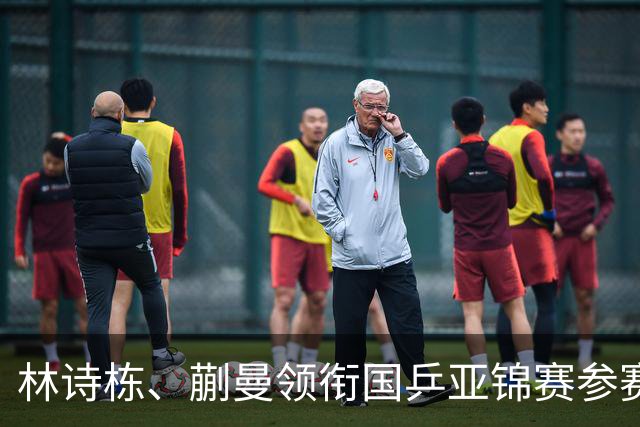 林诗栋、蒯曼领衔国乒亚锦赛参赛名单-国际在线