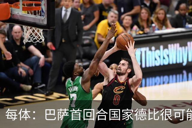 每体：巴萨首回合国家德比很可能与Tyler The Creator联名