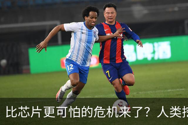比芯片更可怕的危机来了？人类挖了几千年的铜，竟成了未来命门！
