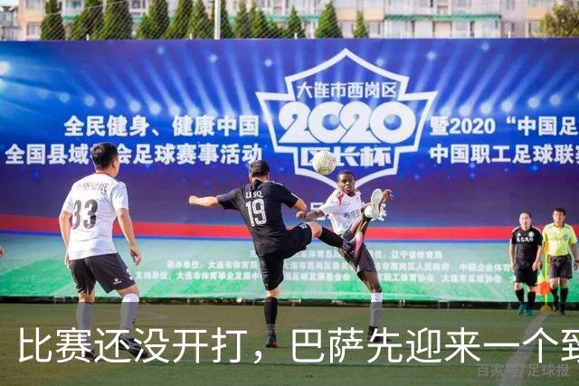 比赛还没开打，巴萨先迎来一个致命坏消息，取胜赫塔费队概率大降