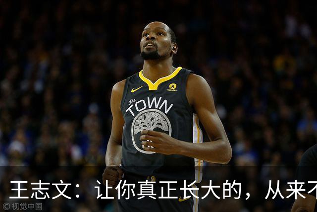 王志文：让你真正长大的，从来不是年龄——是父母的低头、亲戚的冷漠、朋友的离开、空荡荡的口袋