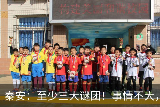 秦安：至少三大谜团！事情不大，后果很严重，俄不明肺炎需重视！
