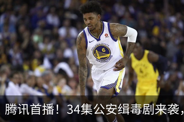 腾讯首播！34集公安缉毒剧来袭，积压六年，女队长带领三名90后新警，与毒贩斗智斗勇！
