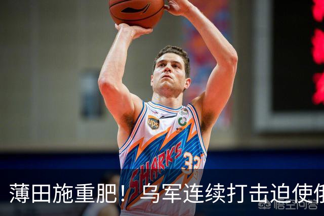 薄田施重肥！乌军连续打击迫使俄罗斯第3座Yandex数据中心关停