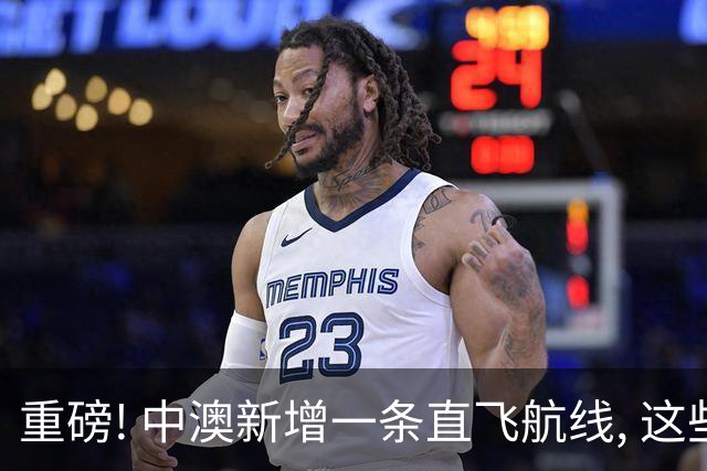 重磅! 中澳新增一条直飞航线, 这些热门航线每周增至17班! 机票降价回国更方便