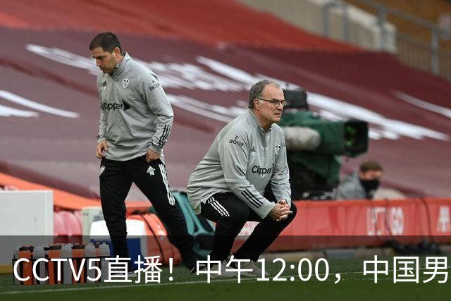 CCTV5直播！中午12:00，中国男篮要狂胜菲律宾，至少赢39分才行